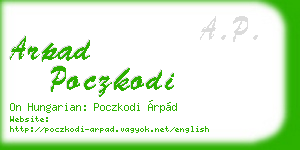 arpad poczkodi business card